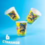 Набор бумажной посуды Paw Patrol С Днем Рождения Щенячий патруль 4701059