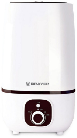 Увлажнитель воздуха Brayer 4700BR-WH