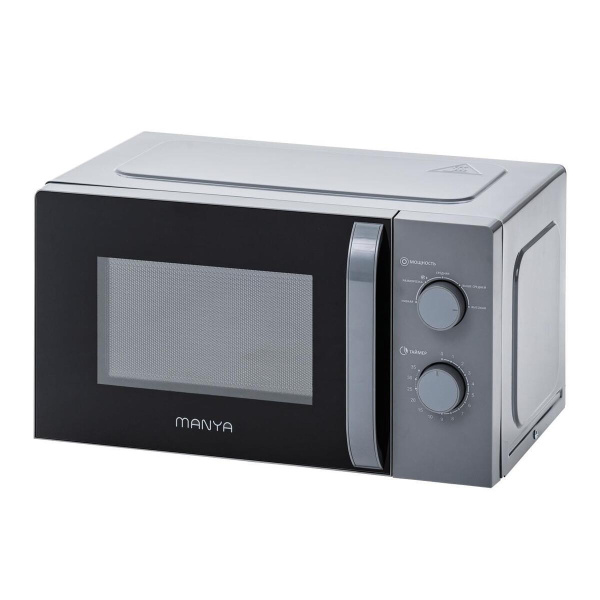 Микроволновая печь Manya W20M02X, цвет Серый, 20 л.