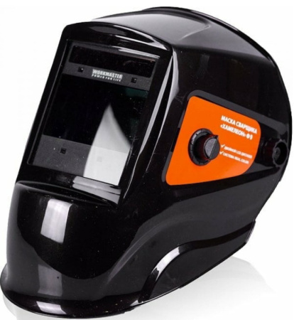 Сварочная маска Workmaster Ф9 "Хамелеон"