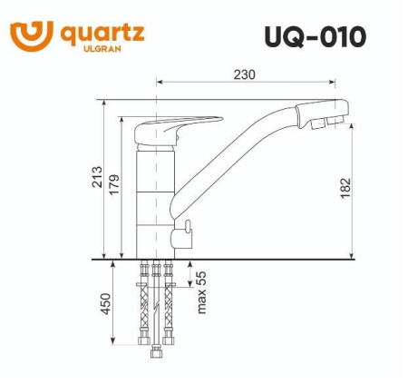 Смеситель для кухни Ulgran Quartz UQ-010-05 бетон