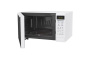 Микроволновая печь LG MS20R42D, цвет Белый, 20 л.