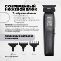 Триммер DiBiDi PRO POINT DTi12gs