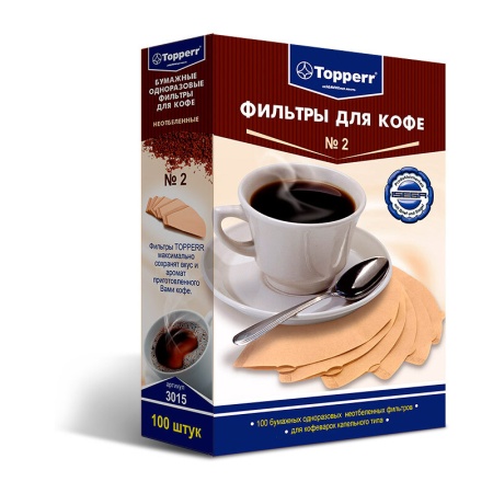 Фильтр бумажный для капельных кофеварок №2 неотбеленный 3015