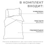 КПБ 1,5 сп Этель Little tiger 50/70 Бязь 7582916