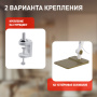 Настольный светильник ЭРА  NLED-497-12W (струбц, основание, сенсор, диммер, 3K-6K) Золото