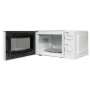 Микроволновая печь JVC JK-MW123M, цвет Белый, 20 л.