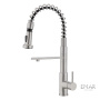 Смеситель Emar 7021 Satin