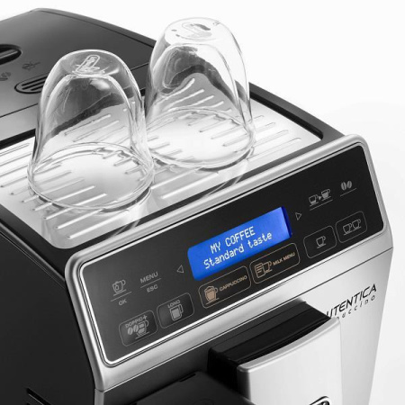 Автоматическая кофемашина DeLonghi ETAM 29.660.SB, цвет Серебристый