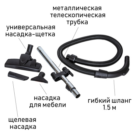 Пылесос JVC JH-VC426 Красный