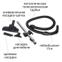 Пылесос JVC JH-VC426 Красный