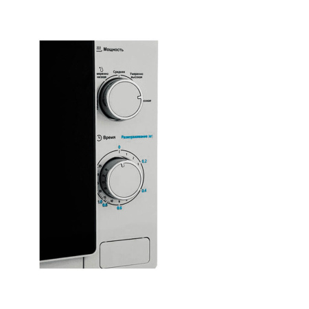 Микроволновая печь Midea MM720C4E-W, цвет Белый, 20 л.
