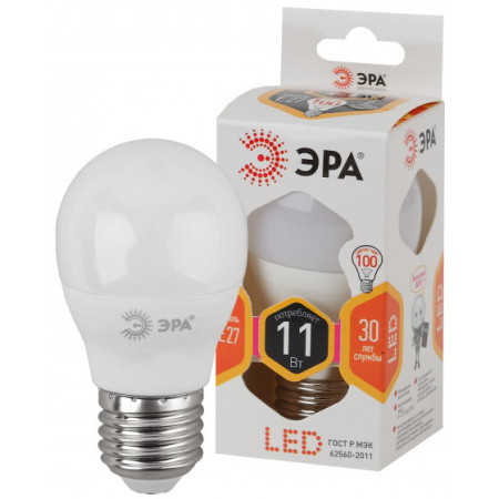 Лампа Эра LED smd P45-11W-827-E27