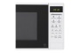 Микроволновая печь LG MS2042DY, цвет Белый, 20 л.