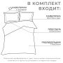 КПБ Евро Этель Путешествие 50/70 Ранфорс 4150391