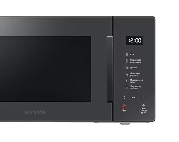 Микроволновая печь Samsung MS23T5018AC, цвет Серый, 23 л.