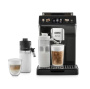 Автоматическая кофемашина DeLonghi ECAM 450.65.G, цвет Серый