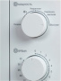 СВЧ Печь JVC JK-MW110M