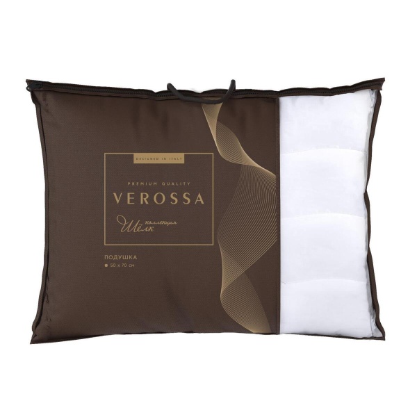 Подушка Verossa 50/70 Шёлк Белый 790493