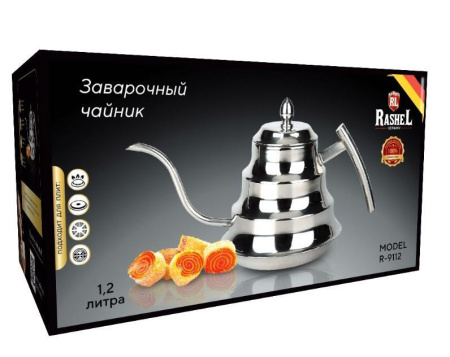 Чайник заварочный Rashel 1,2 л R-9112