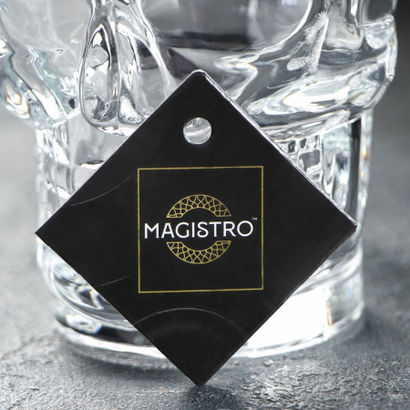 Кружка для пива Magistro Череп 500 мл 4453037