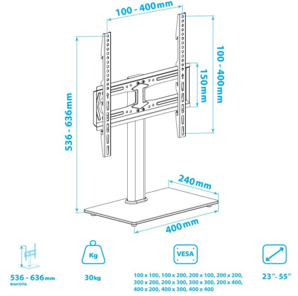 Кронштейн Kromax X-STAND-2 Black