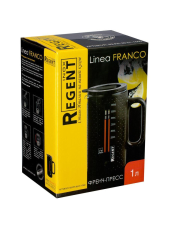 Френч-пресс Regent Linea Franсo с двойными стенками 1 л 93-FR-39-01-1000