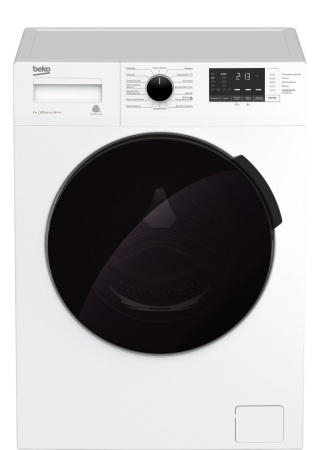 Стиральная машина с фронтальной загрузкой Beko RSPE78612W, Max загрузка - 7кг, Max отжим - 1 200об/мин., цвет Белый
