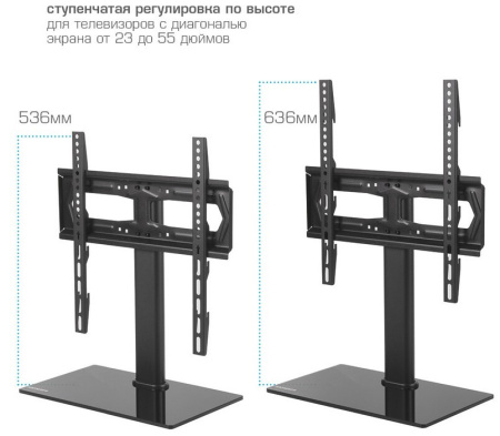 Кронштейн Kromax X-STAND-2 Black