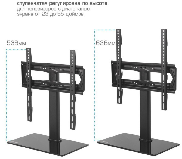 Кронштейн Kromax X-STAND-2 Black