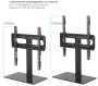 Кронштейн Kromax X-STAND-2 Black
