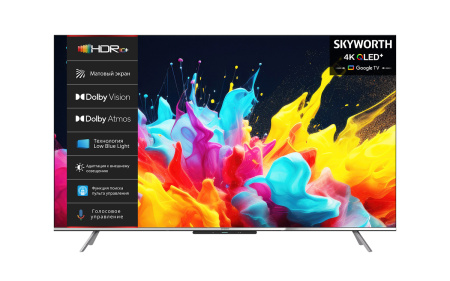 43" (109см) Телевизор Skyworth 43Q66G, SMART, UHD 4K 3840x2160, Цвет Серебристый