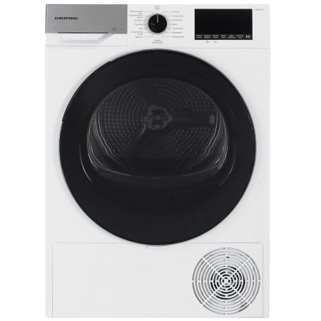 Сушильная машина Grundig GT55723, цвет Белый