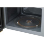 Микроволновая печь Manya M20MR01BE, цвет Бежевый, 20 л.