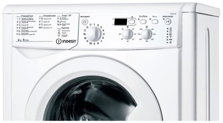 Стиральная машина с фронтальной загрузкой Indesit IWUD 4105 (CIS), Max загрузка - 4кг, Max отжим - 1 000об/мин., цвет Белый