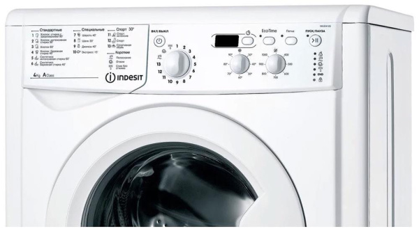 Стиральная машина с фронтальной загрузкой Indesit IWUD 4105 (CIS), Max загрузка - 4кг, Max отжим - 1 000об/мин., цвет Белый