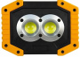 Фонарь-прожектор Light Phenomen LT-FR1037R2 Аккумуляторный 