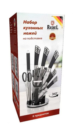 Набор ножей Rashel 9 пр. R-03