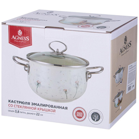 Кастрюля Agness Dandelion 3,8 л 943-058