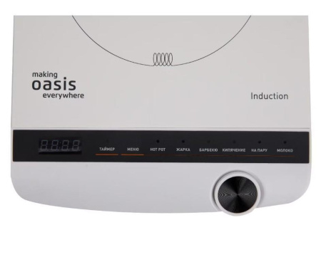 Настольная индукционная плита Oasis РI-W3SK