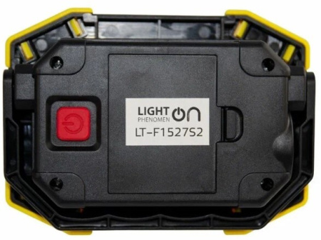 Фонарь Light Phenomen LT-F1527S2 Ручной с поворотом 180°,  на батарейках 