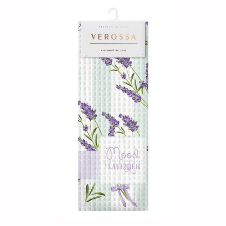 Полотенце Verossa 40/70 Лаванда Вафельное полотно 773216