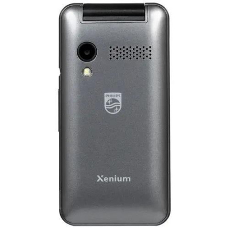 Мобильный телефон Philips E2601 Xenium Dark Grey