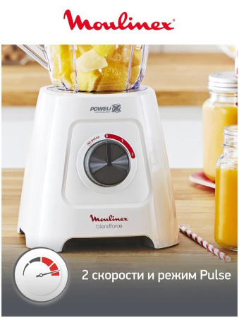 Блендер стационарный Moulinex LM42Q110, цвет Белый