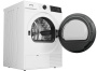 Сушильная машина Gorenje DG48D, цвет Белый