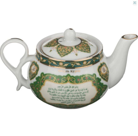 Чайник заварочный Lefard Сура аятуль курси 0,2 л 86-1777