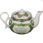 Чайник заварочный Lefard Сура аятуль курси 0,2 л 86-1777