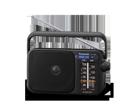 Радиоприёмник Panasonic RF-2400DEE-K