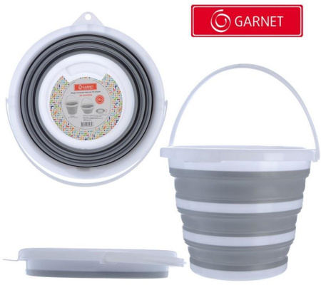 Ведро Garnet складное круглое 10 литров GR-CH44323A