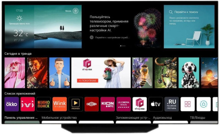  55" (140см) Телевизор LG OLED55B3RLA, SMART, UHD 4K 3840x2160, Цвет Серый